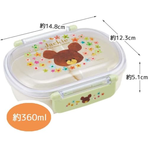 Skater Children's Lunch Box, 1 Tier, 360ml, with Core (Side Dishes Container), Dome-shaped, Fluffy Kids Lunch, Antibacterial Treatment, Made In Japan,