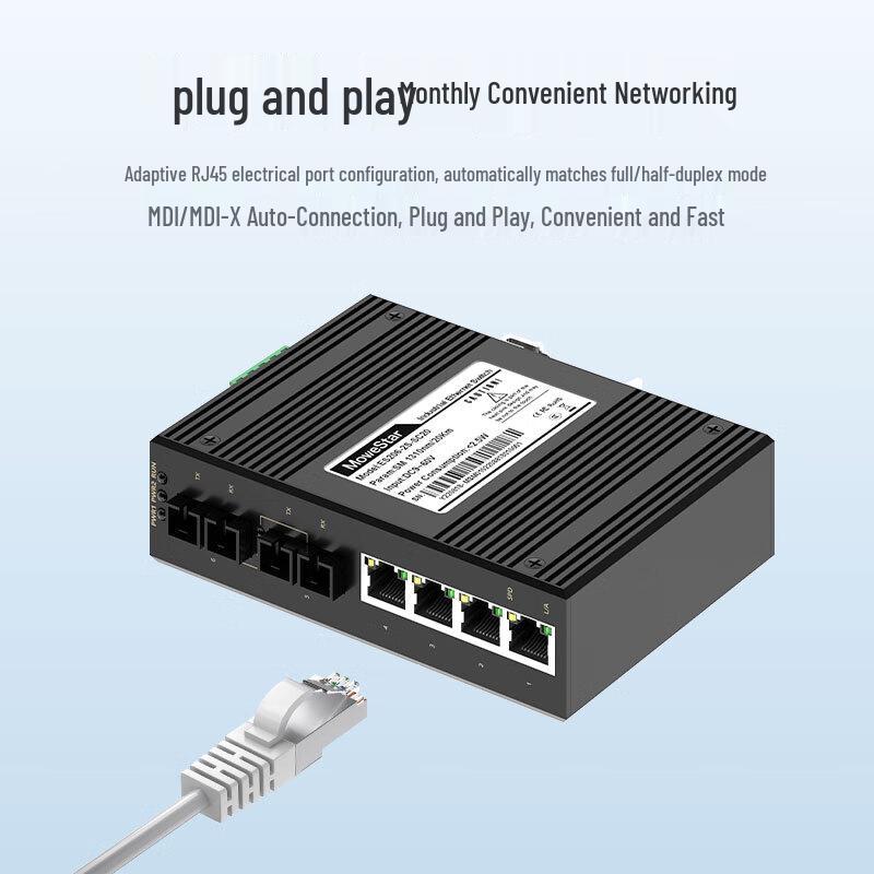 Промышленный неуправляемый коммутатор Fast Ethernet MoweStar на DIN-рейку