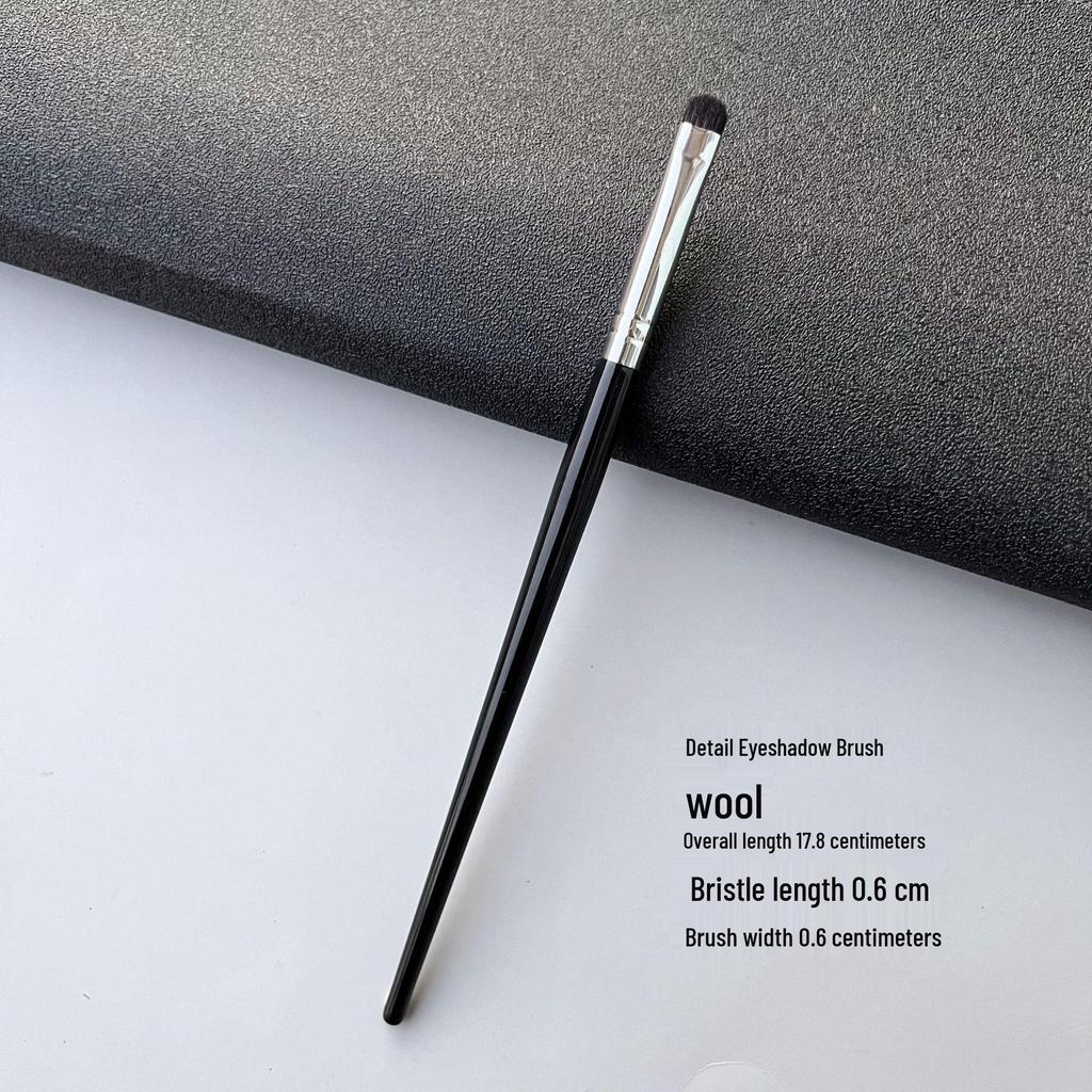 Набор кистей для теней и подводки: Кисти для растушевки