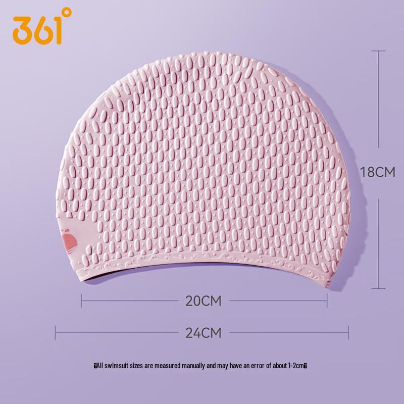 361° Kids' Granular Silicone Swim Cap with Ear Protection