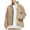 Новая футболка с логотипом Nike Acg HJ0799-121