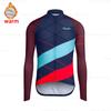 2026 Зимний флисовый костюм для верховой езды Комплект одежды Roupa Ciclismo Masculino Велосипедная майка с длинным рукавом Мужской велосипедный костюм Culotte Ciclismo Велосипедный