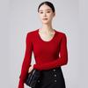 Fengxun Women's 100% Pure Wool Slim Fit Long Sleeve U-Neck Sweater