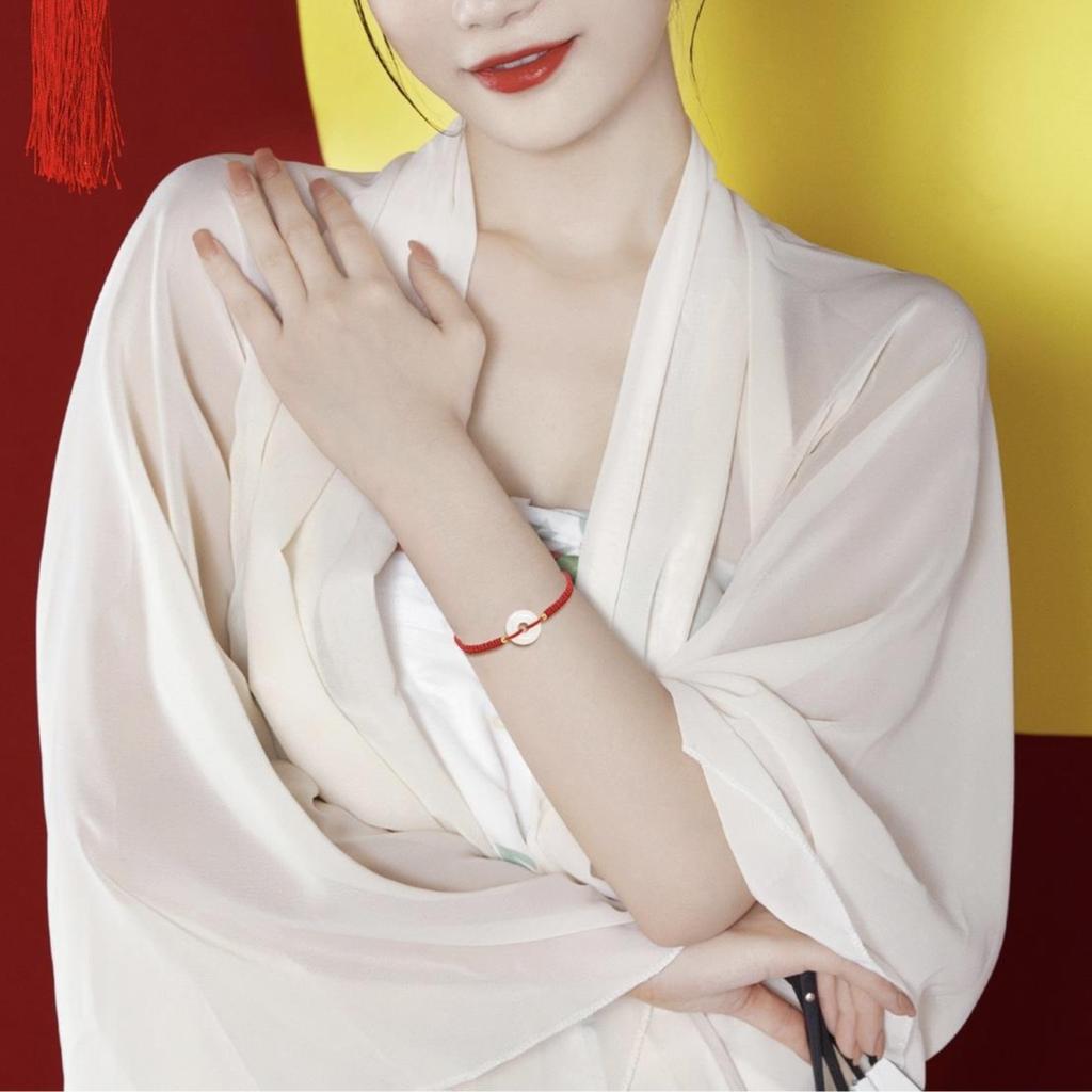 Designer's recommendation Peaceful and harmonious couple's bracelet with red string and jade charm with the character "Fu"