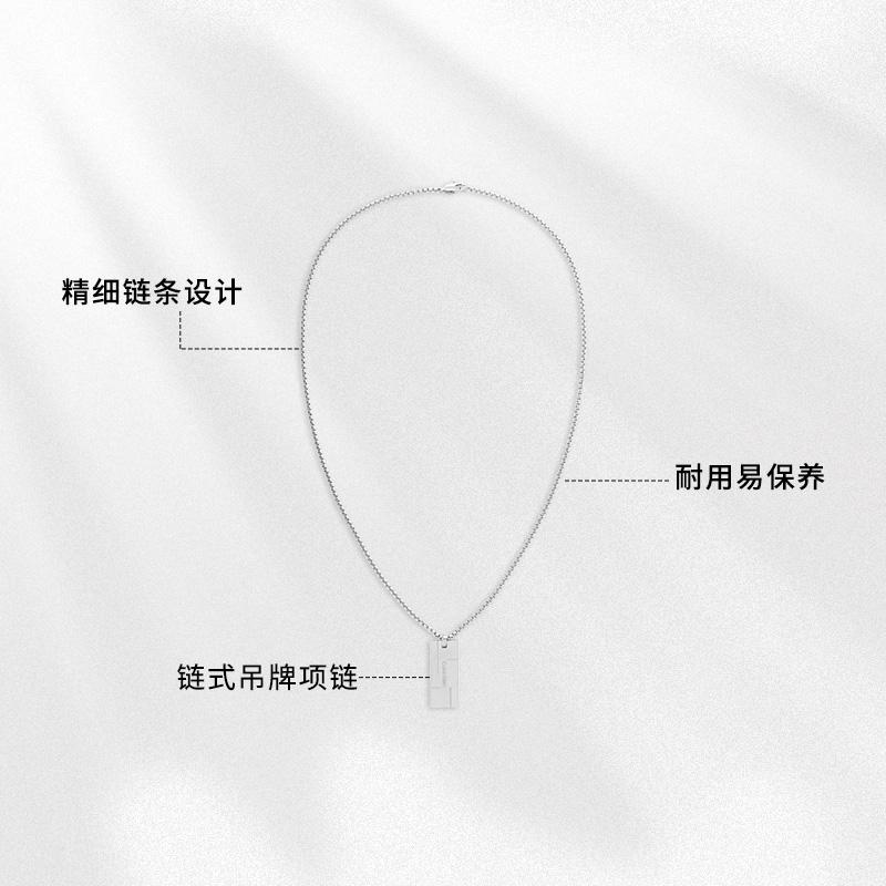 Calvin Klein Стильная серия Очаровательная Модная Застежка-лобстер Маленькая Квадратная Бирка Стальная Цепочка Мужская 31885495 LX001795-000-стальной цвет OS