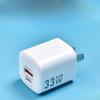 PD33W Gallium Nitride Charging Head Suitable for Apple Charger Mobile Phone Super Fast Charging Charging Plug