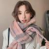 2024 Winter High-End Versatile Striped Scarf: Thickened, Warm, and Chic Korean Autumn/Winter Shawl