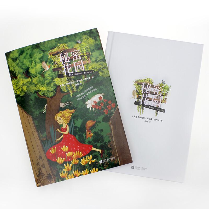 The Secret Garden Classic Children's Novel