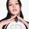 Dior Addict Lipstick Pink Plaid Edition Cream Moisturizing 
