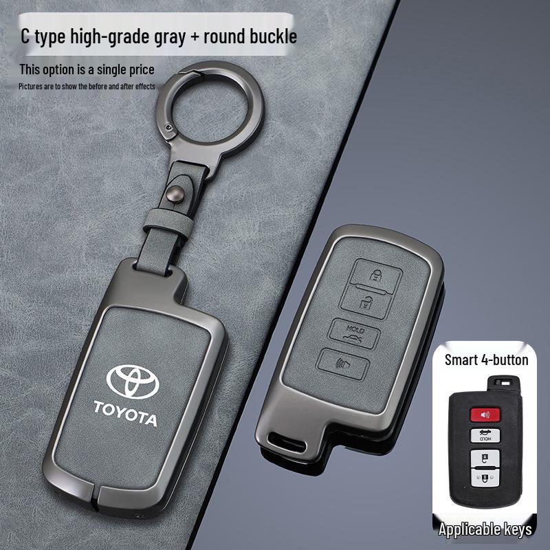 Чехол для ключа для Camry 7-го поколения, модели Land Cruiser 16-17 годов и модели Land Cruiser 4000 17 года