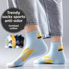 5 Pairs of Boys Spring and Summer Pure Cotton Comfortable Sports Sweat Absorption Deodorizing Tube Socks