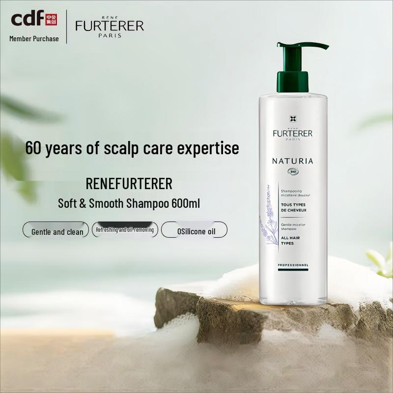 René Furterer Gentle Cleansing Amino Acid Shampoo