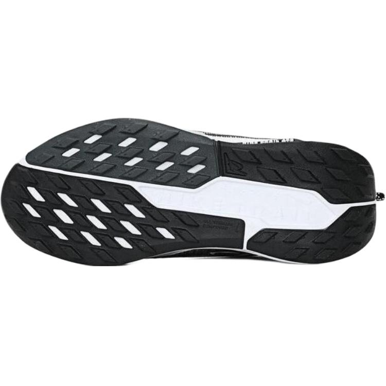 Nike Pegasus Trail 5 GS Black Anthracite White Kids Sneakers Wolf-Grey FV5638-003