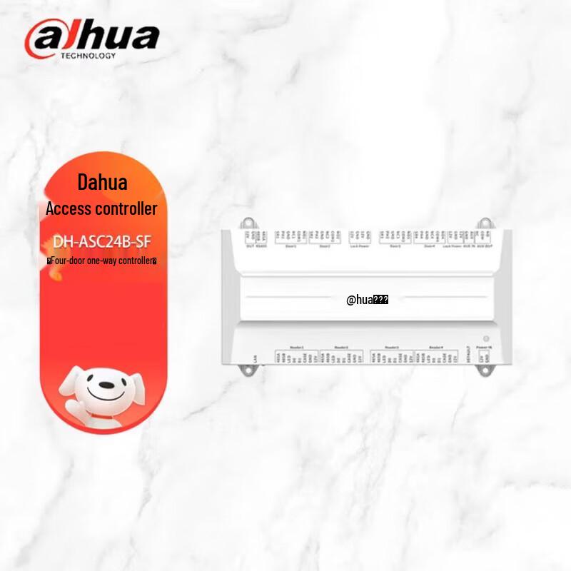 Dahua DH-ASC24B-SF Four-Door Network Access Controller CN plug (adapter included)