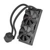 SilverStone Liquid Cooling Solution Water-Cooled CPU Cooler SST-NP240B