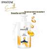 Pantene Lotion Repair Anti-Dandruff & Strengthening Shampoo