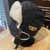 Men Women Winter Ushanka Trapper Aviator Earflap Ski Hats with Mask Cap Hood No Glasses