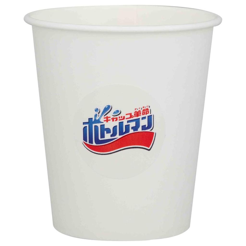 Bottleman God Technique Challenge 10 Acrobatic Set BOT-16