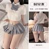 Erotic lingerie student sexy overalls uniform exposed breasts sexy jk small breasts hot pleated academy suit