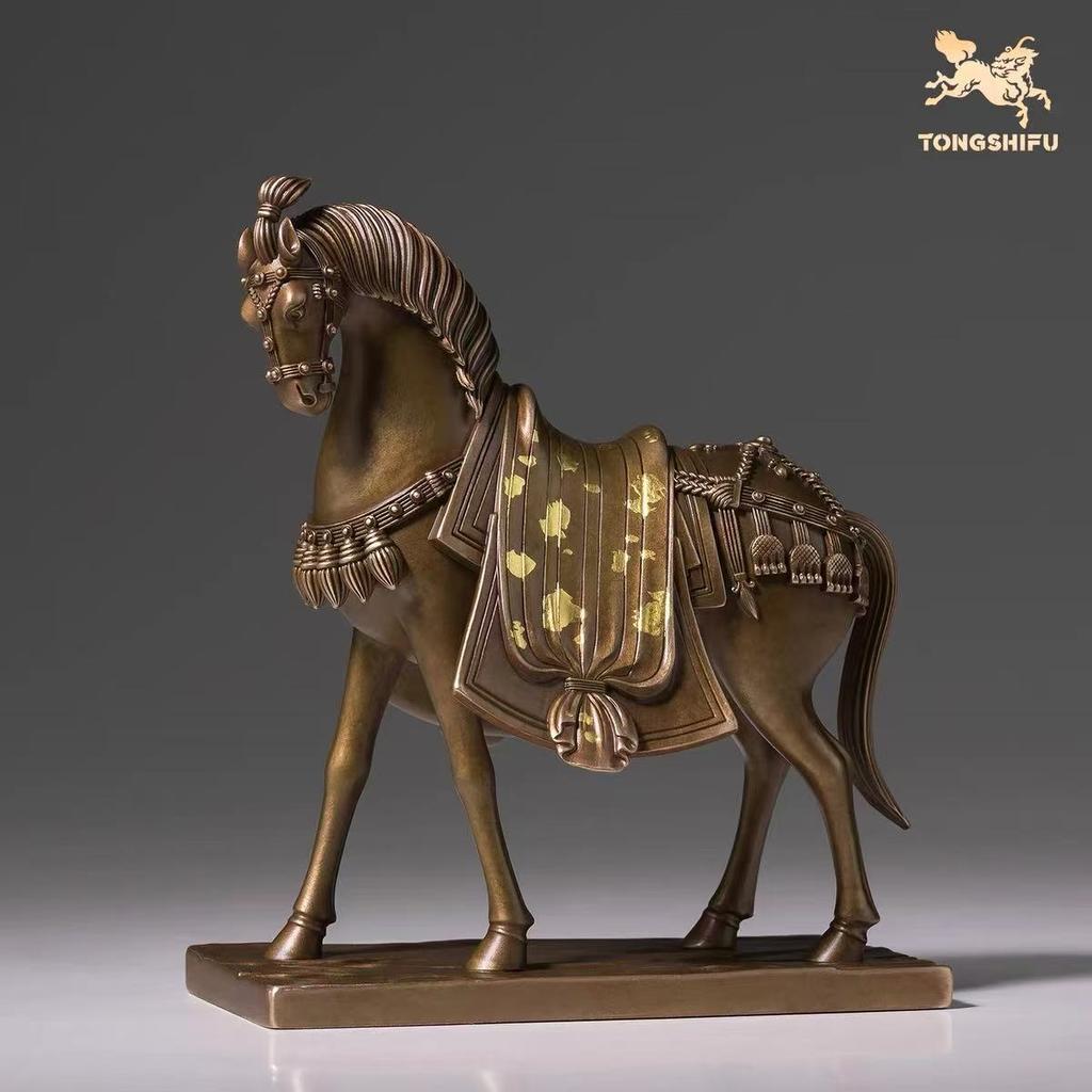 "Auspicious Horse" Living Room Desktop Copper Horse Ornament, Home Decoration Opening Success Ornament