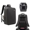 Рюкзак-чехол большой емкости для dji Avata 360 Motion Combo  Простой стиль Наружная сумка для хранения Аксессуар для дрона