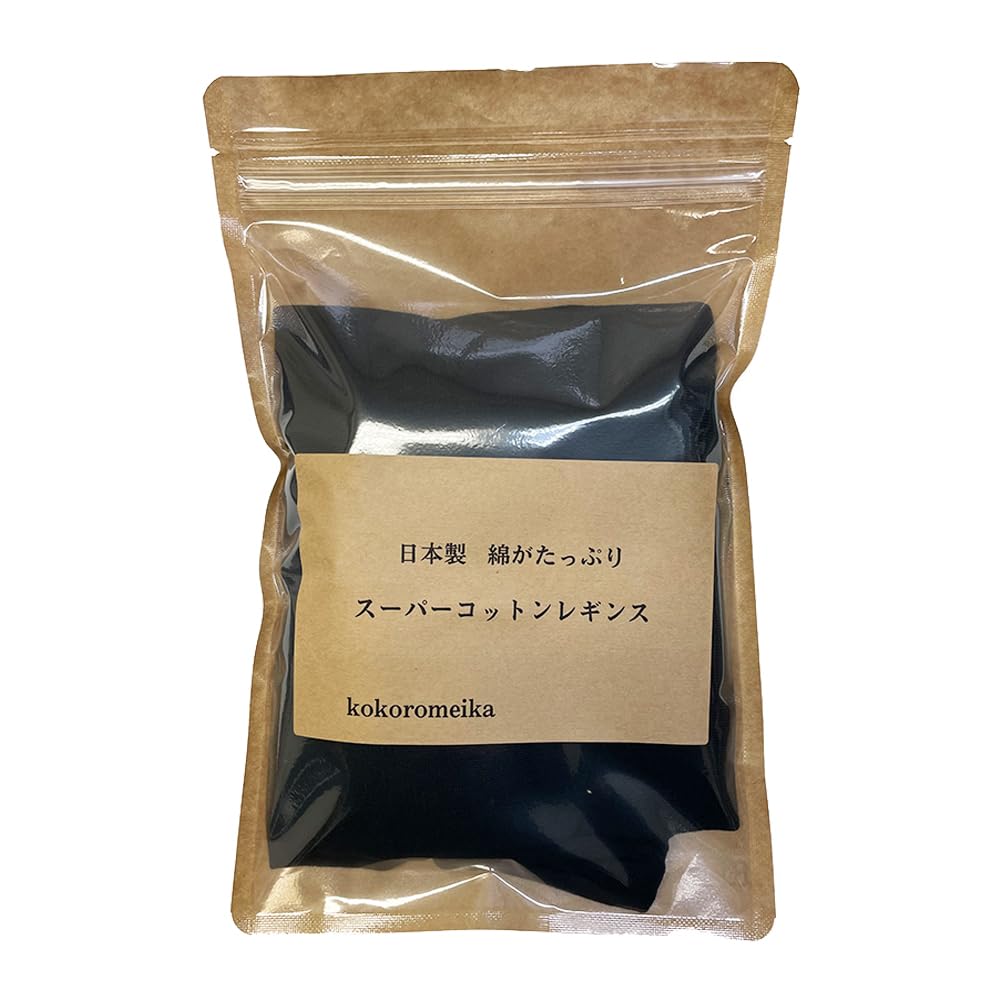 Made In Japan with Plenty of Perfect for Those Who Love Super Cotton Black Cotton [kokoromeika] Cotton. Cotton. Leggings. Women's Leggings.