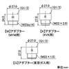 Душевая головка Kakudai белая 356-600-W