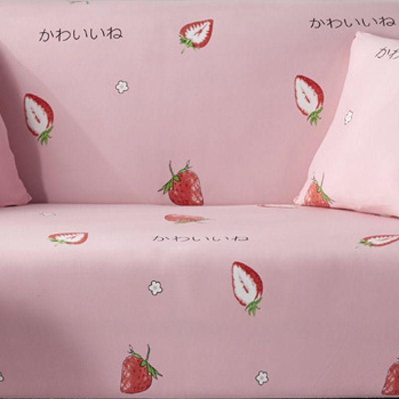 Роскошный мягкий чехол для дивана в многоцветном исполнении, с отличной посадкой и устойчивостью к сминанию