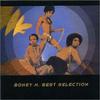 CD BONEY M. - Лучший выбор BVCM37031 BMG 1998 Япония ObiSoul/Funk Б/у