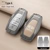 Чехол для ключа автомобиля Geely для моделей Xingyue L, Boyue Cool, Xingrui, Vision X6, Binyue, Galaxy L и Binrui