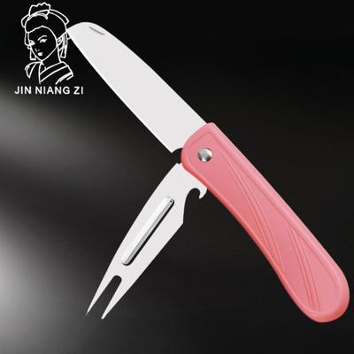 JIN NIANG ZI Домашний уличный фруктовый нож из нержавеющей стали 2-в-1 Нож для очистки овощей Многоцелевой удобный острый нож