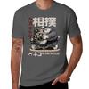 Sumo Cat Classic Tshirt Basic Plain Short Sleeve Crew Neck Tee
