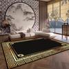 Luxury Big Size Antiskid Living Room Rug Soft Golden Border Bedroom Decoration Carpet Washable Room Decor Home Mats Customizable