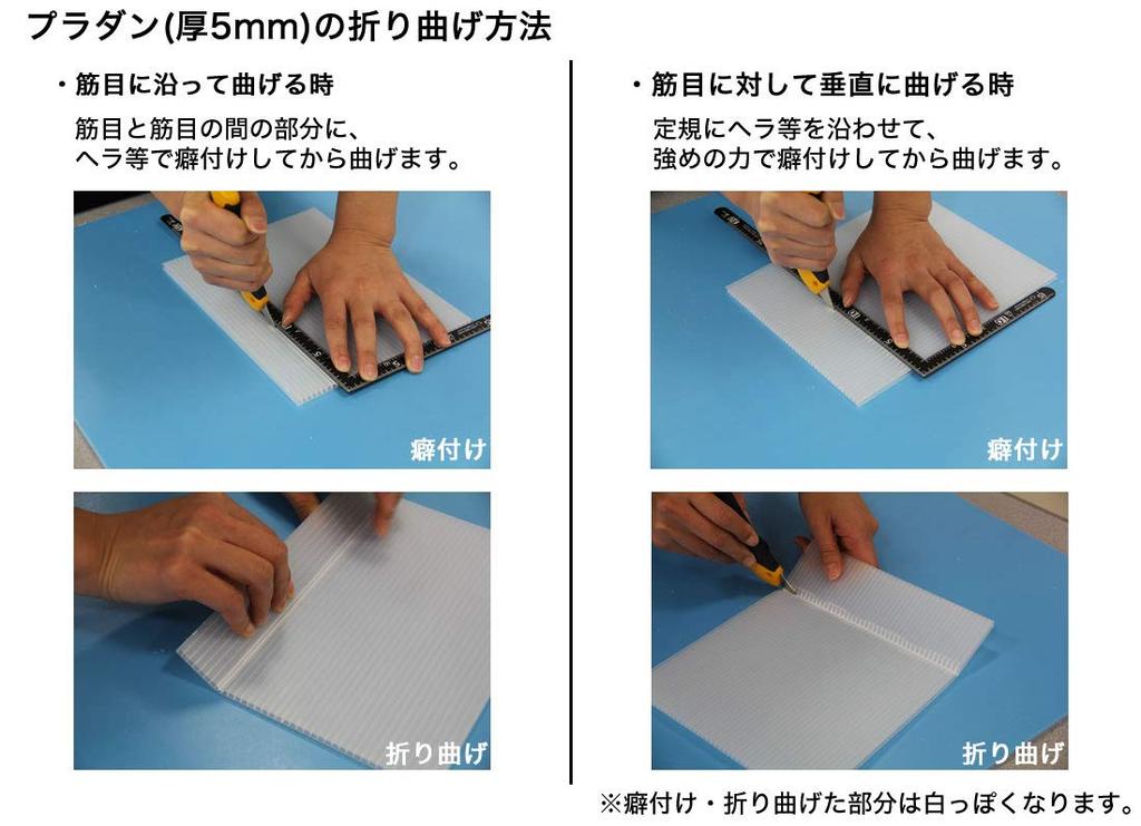 Yamako Pladan Sheets, 301x450mm, 5mm Thick, 10 Sheets (Black)