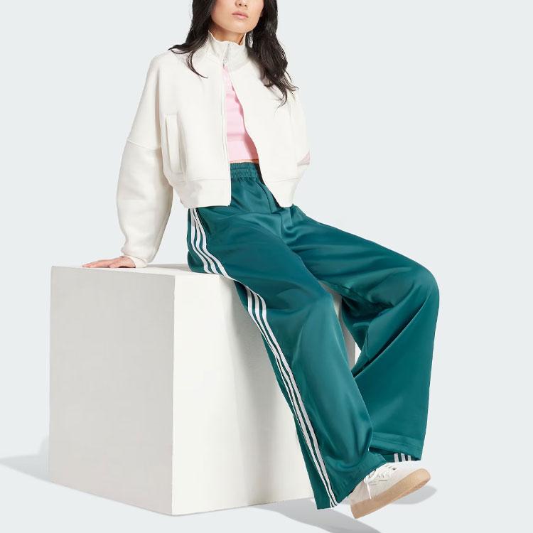 Adidas Спортивный топ Originals Neuclassics Женские топы белые IU2506