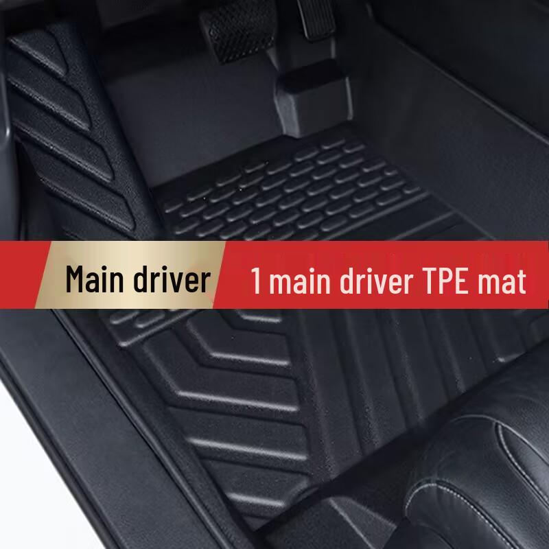 Roewe RX5 Car Floor Mats: Full Coverage, Wear-Resistant Carpet for RX5 PLUS/MAX/RX5 TPE.