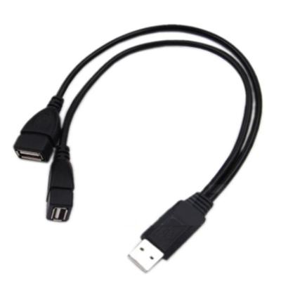 Двойной кабель-удлинитель USB с разъемами USB 2.0 типа A (папа) для зарядки и передачи данных