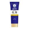 Japan Mentholatum Hand Veil Thick Chunky Cream 70g S372