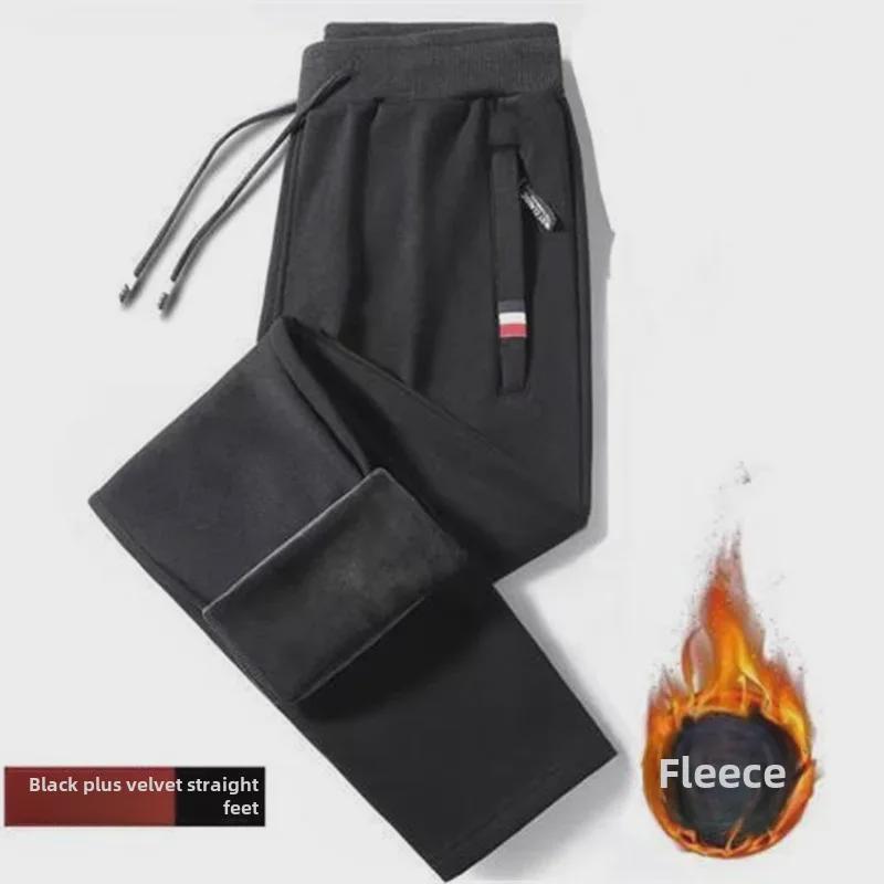 Мужские утолщенные брюки с флисовой подкладкой и завязками на осень и зиму