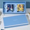 Wedgwood Wonderlust Yellow & Blue Mug Set