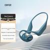 Edifier Comfo Run Bluetooth-наушники для спорта с открытым ухом