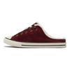 Converse Женские кроссовки Chuck Taylor All Star Dainty Mule Welcome to the Wild Red Deep-Bordeaux Egret 572506C