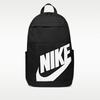 Nike Elemental Backpack 21L Black White Unisex