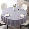 Solid Color Circular PVC Tablecloth Waterproof Oil Resistant Scald Resistant and Wash Free Modern and Minimalist Table Cloth