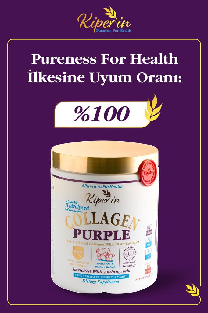 Kiperin 100% чистый и натуральный фиолетовый и мультиколлагеновый пептиды липосомальная технология пищевая добавка (576 грамм)