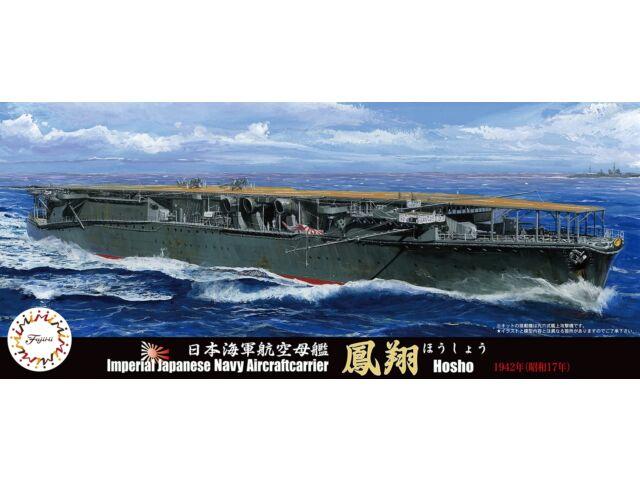 1/700 Special Series No.57 Japan Navy Aircraft Carrier Hosho Model Kit Toku-57