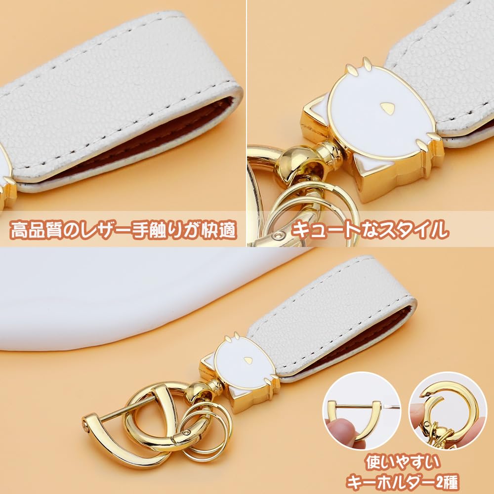 Брелок Catland, Кот, Автомобиль, Мотоцикл, Зажим для ключей, Брелок, Стильный, Кольцо для ключей, Защита от потери, Милый кот (1, Золото)