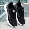 Mesh men's shoes breathable large size sports shoes versatile men's and women's casual shoes new student running shoes