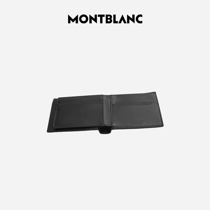 Montblanc Серия 4810 Кошелек и держатель для карт из коровьей кожи