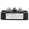 Mds-100A 1600V  Terminals 3 Phase Full Diode Module Bridge Rectifier